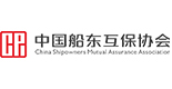 China Shipowners Mutual Assurance Association